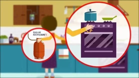 【燃气安全】家中的燃气隐患别大意!