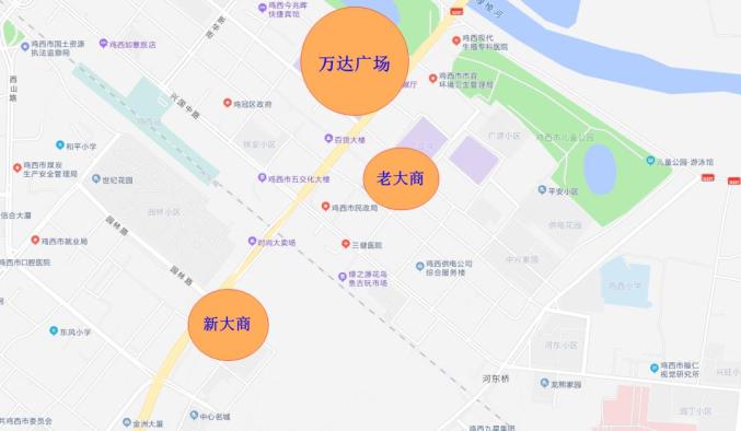鸡西交警发布春运期间交通安全提示一