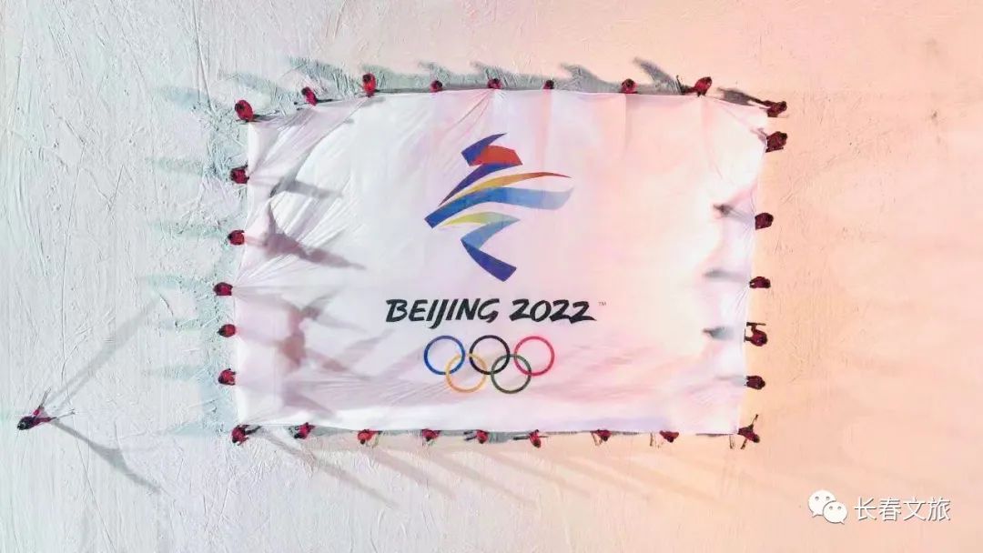 冬奥会开幕式旗帜图片