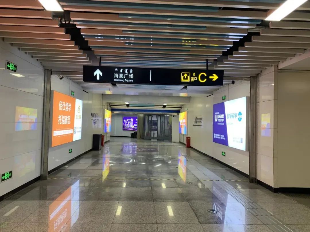 5前往呼和浩特国贸商城或者内蒙古通达商场小伙伴,乘坐地铁至呼和浩特