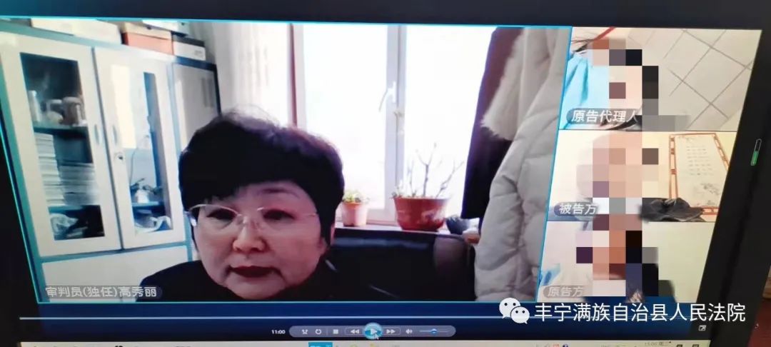 (图为丰宁法院家事审判庭网上调解离婚纠纷案件)这两起案件,均有一方