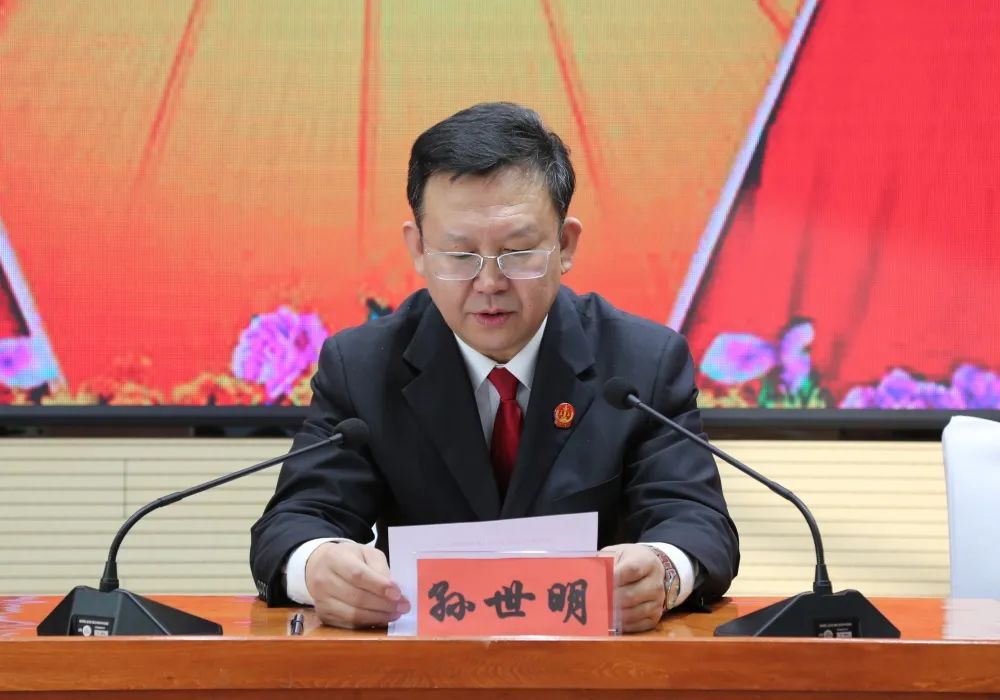 孙世明院长指出:自党史学习教育开展以来,克东法院严格按照中央,省,市