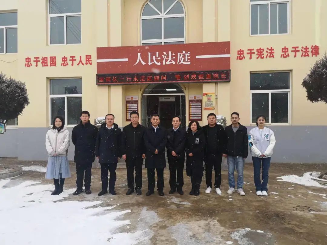 市中院院长雷红新到子洲法院裴家湾法庭慰问基层一线干警