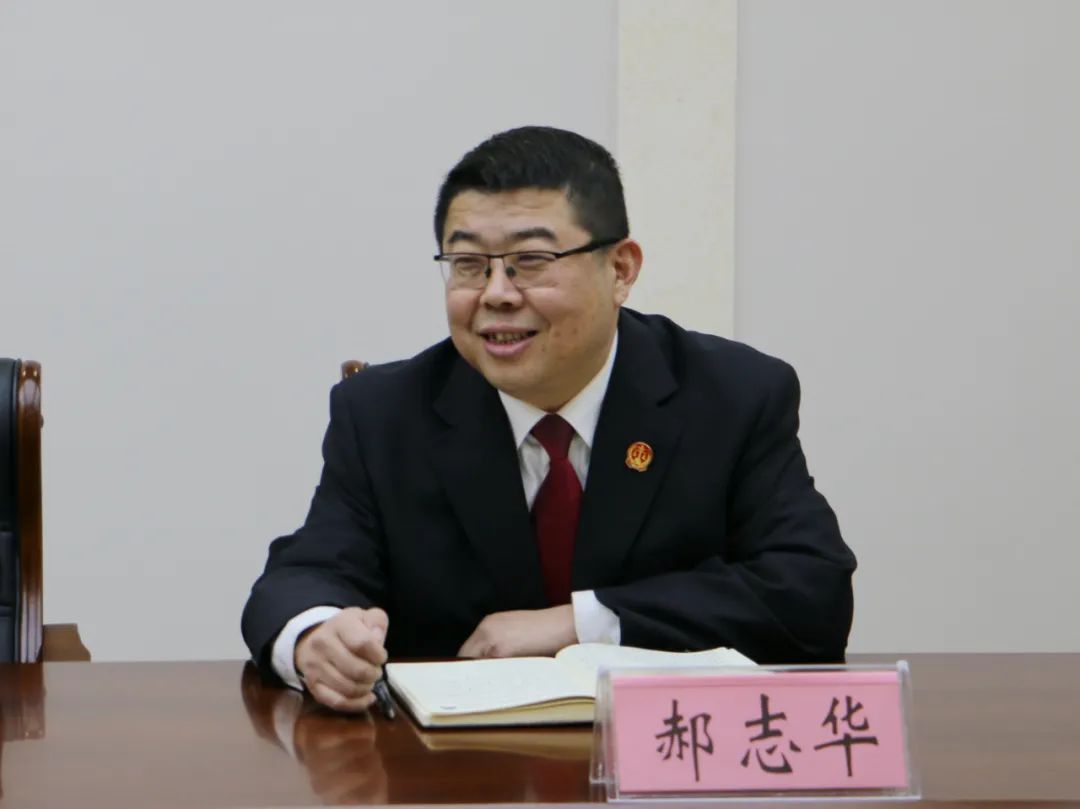 德州市中级人民法院执行局到乐陵法院调研执行中心实体化运行