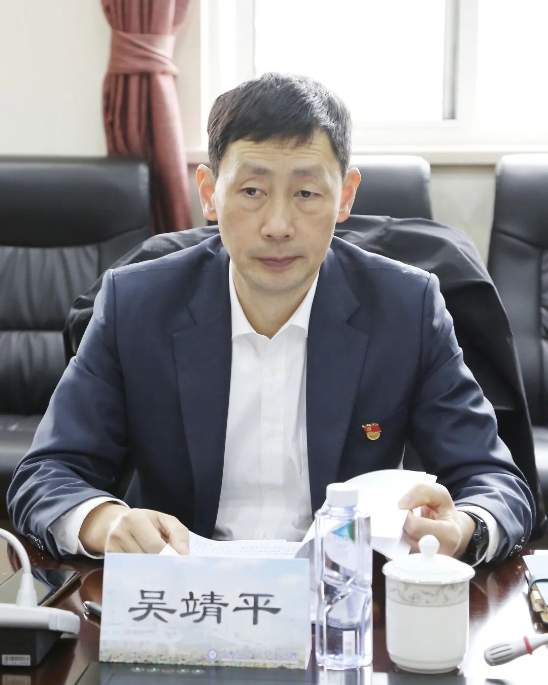 新闻市六金山分院党委召开党史学习教育专题民主生活会