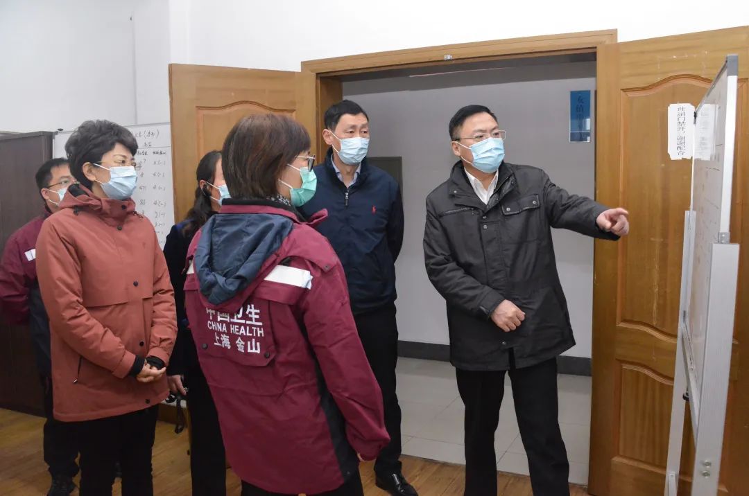 区委副书记区长李泽龙来金山疾控开展慰问调研