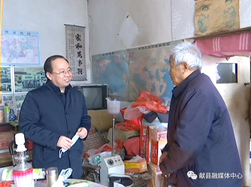 【新春走基层】政府副县长李维信开展节前走访慰问活动_澎湃号·政务