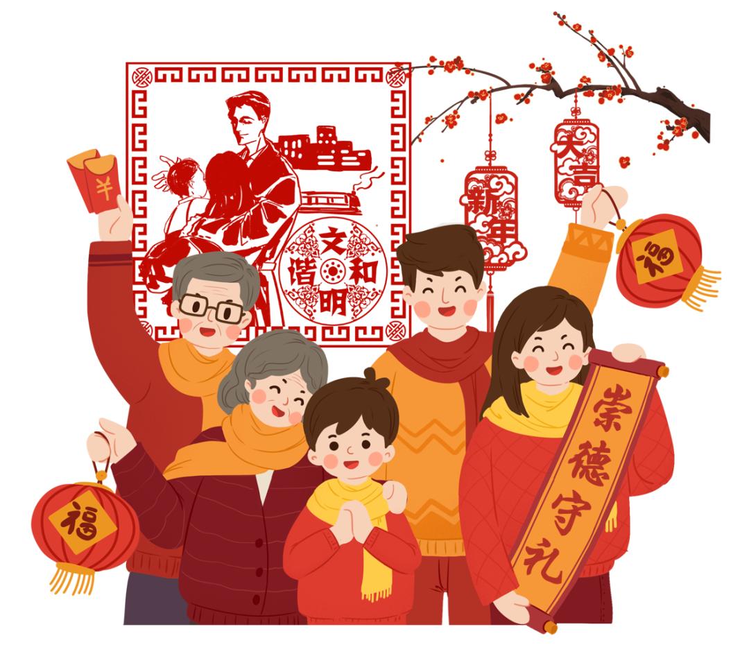 有关春节卡通图片图片