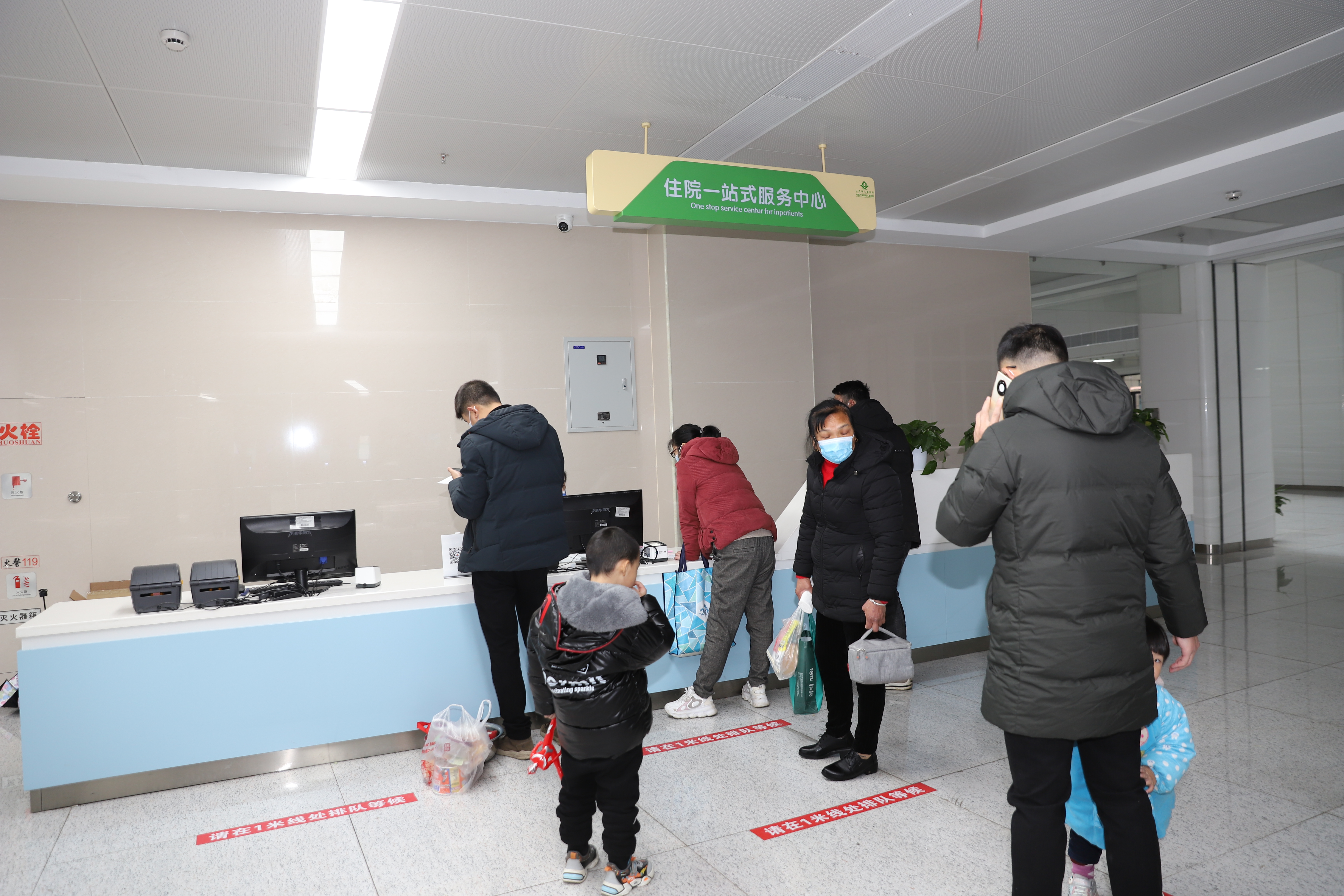 【便民服务】改善住院流程 江西省儿童医院"一站式"入院服务便捷舒心