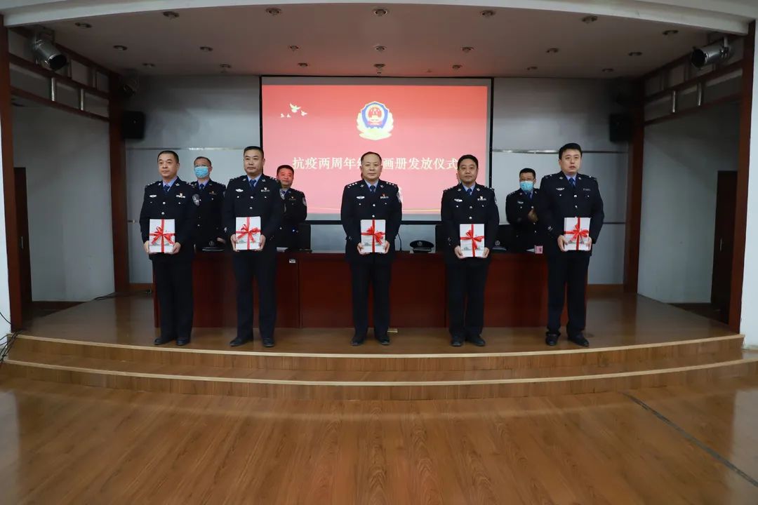 聊城监狱领导班子成员图片