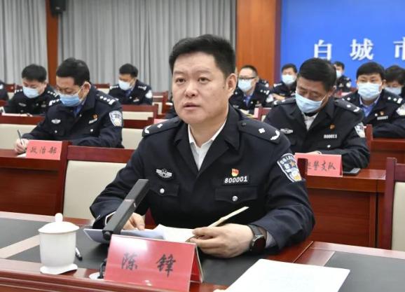 陈锋同志在全市公安机关安保维稳和安全防范工作视频会议上强调 提高