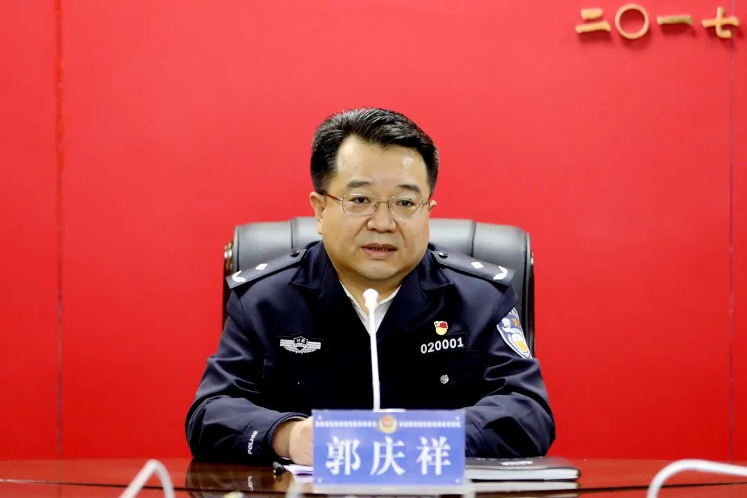 天水市公安局迅速学习贯彻全省公安局长会议精神