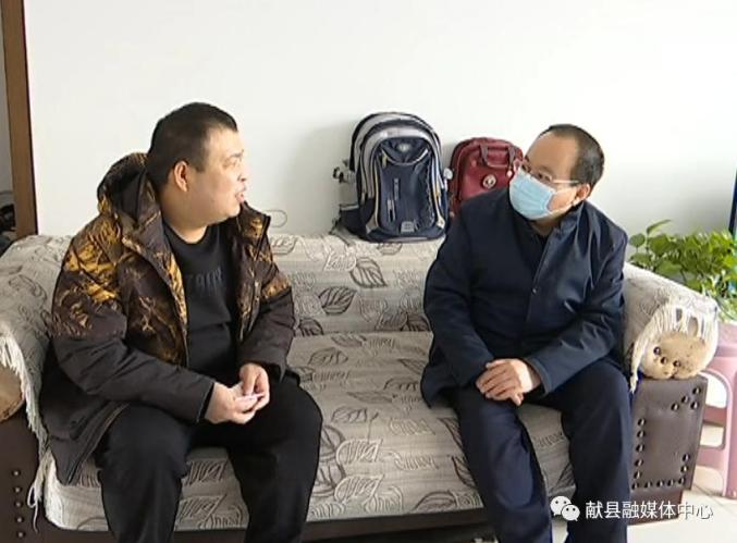 新春走基层献县县领导开展节前走访慰问活动