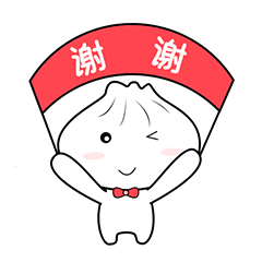 城市之美感恩有你宝山环卫职工微心愿被点亮啦