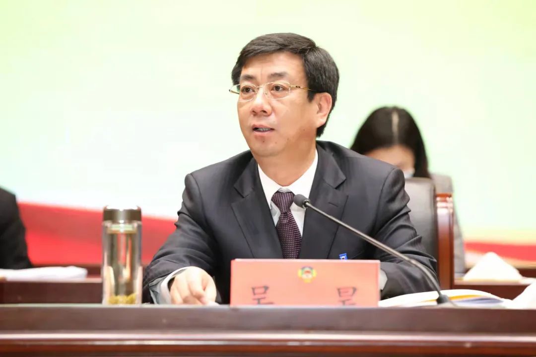 政协沛县十一届一次会议举行第二次全体会议