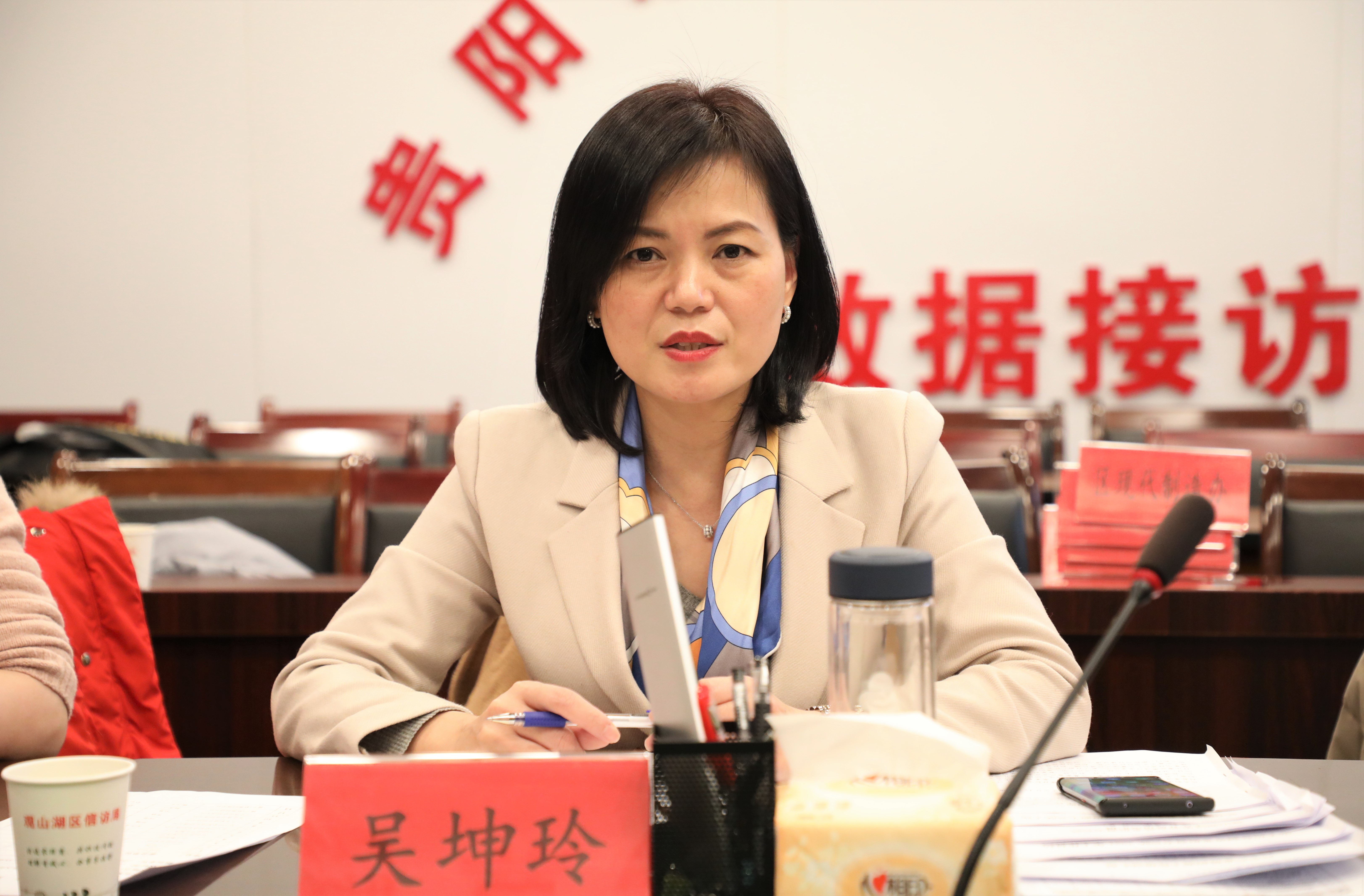 观山湖区召开2022年第1次产业大招商工作调度会