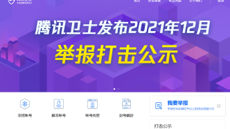 手機丟失以后，需要馬上做的5件事
