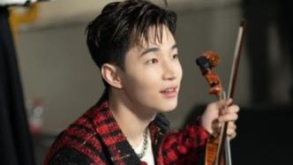 《給你，我的新名片》HENRY劉憲華挑戰(zhàn)別樣弄堂音樂會