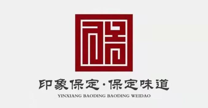 迈进腊月门虽是瑟瑟寒风但奔赴炒货店已是迎接春节必不可少的仪式毕竟