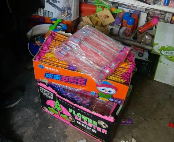 1月26日,郑家派出所在郑家镇某村商店,现场查获个人燃放类砂炮,刮炮