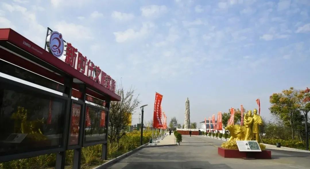 贯彻两会精神紫庄镇以大项目推动大发展打造多元化发展强镇