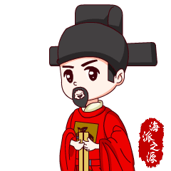 家长们讲述你与徐光启的故事快来报名