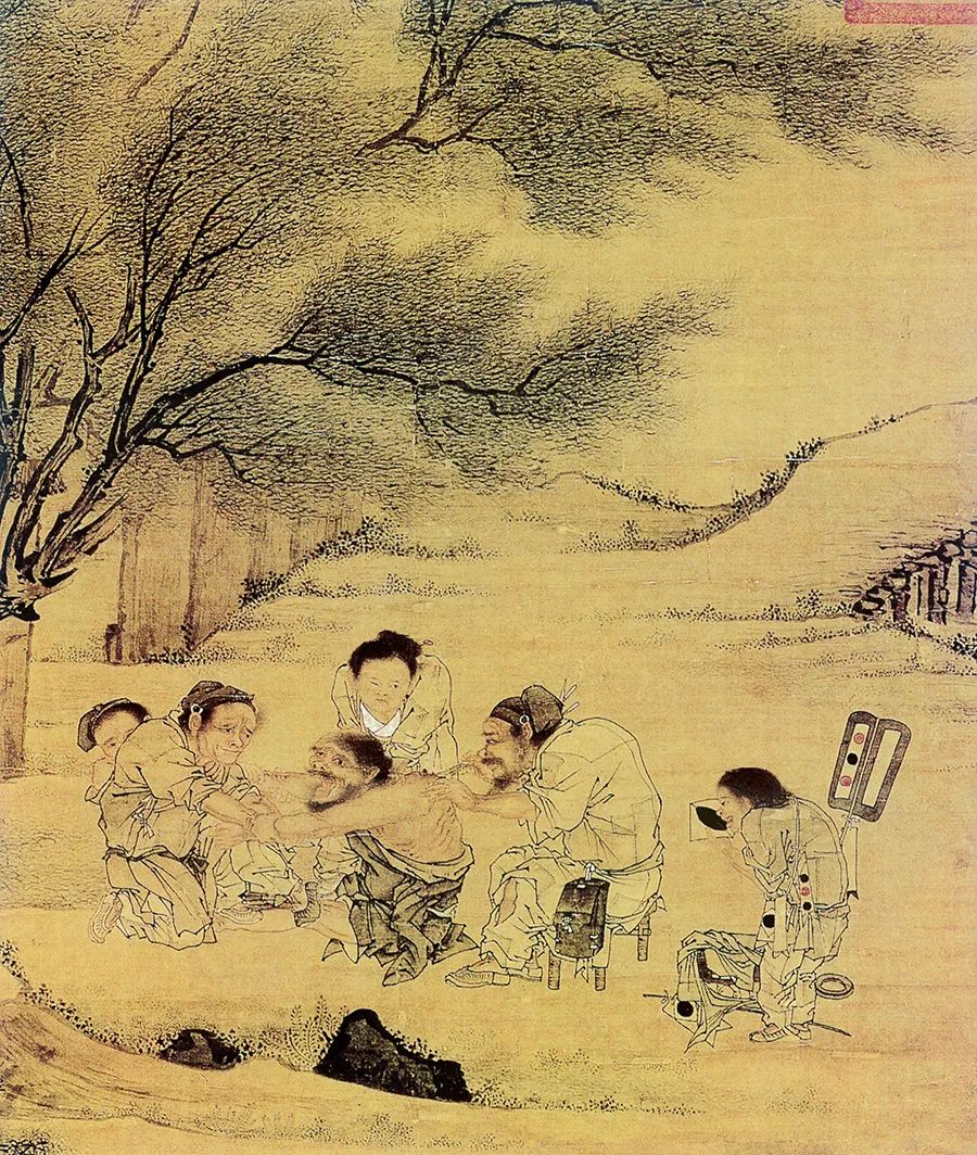 学会分享南宋疫疠流行成因及传统医药应对