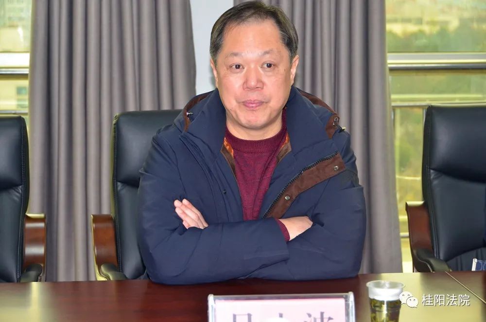 郴州中院领导到桂阳法院走访慰问