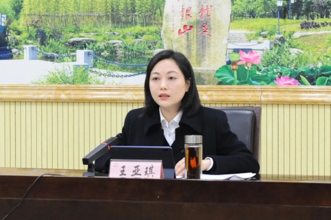 安吉法院向党外人士征求对法院工作报告意见建议