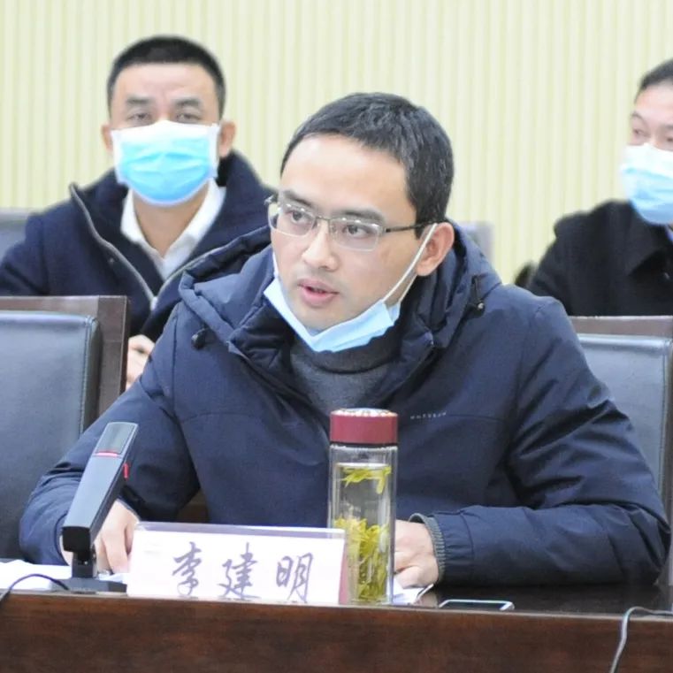 民革安吉支部副主委,县统计局局长 杨鹤云8名民主党派,工商联,无党派