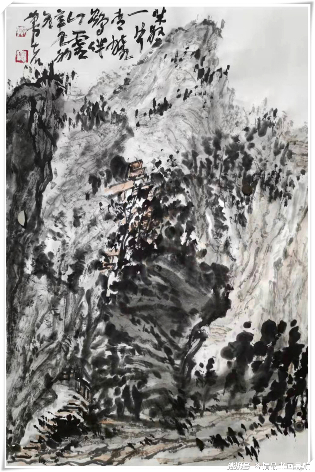 2022福虎迎春送祥瑞著名画家刘天鹏