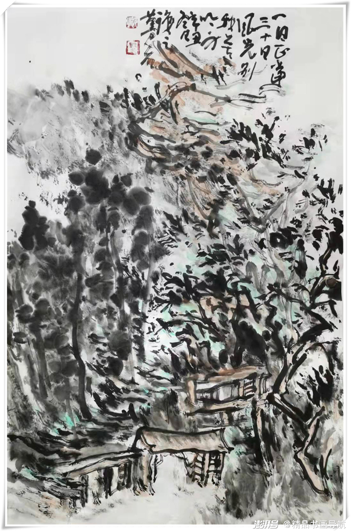 2022福虎迎春送祥瑞著名画家刘天鹏