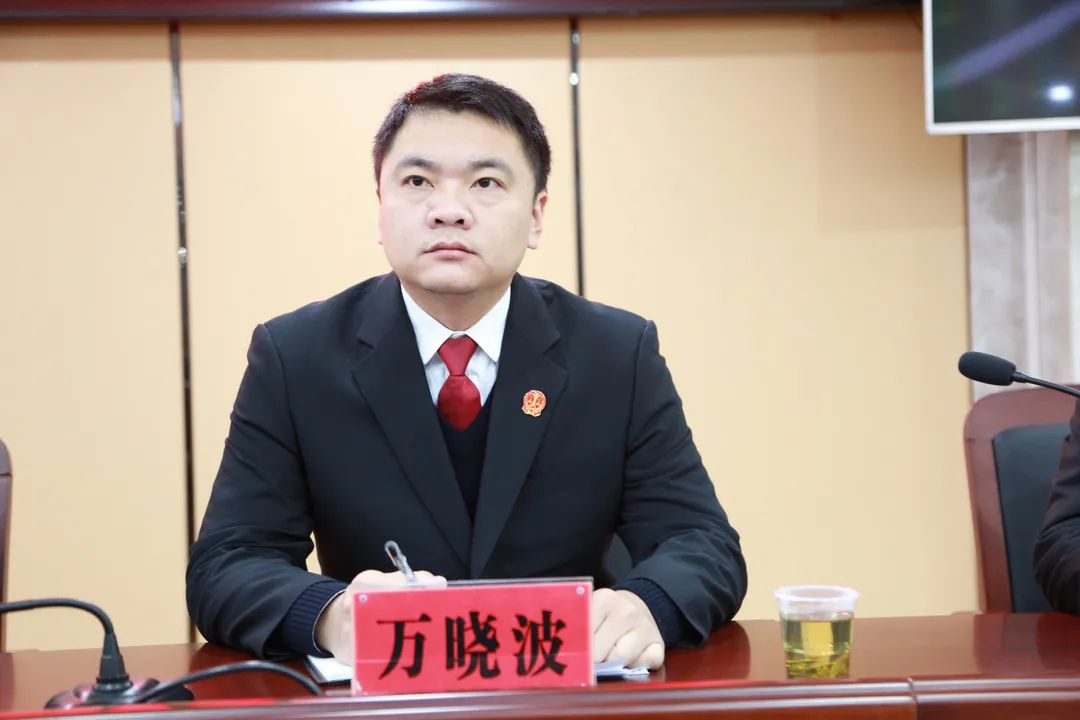 江华法院召开2021年度总结表彰大会