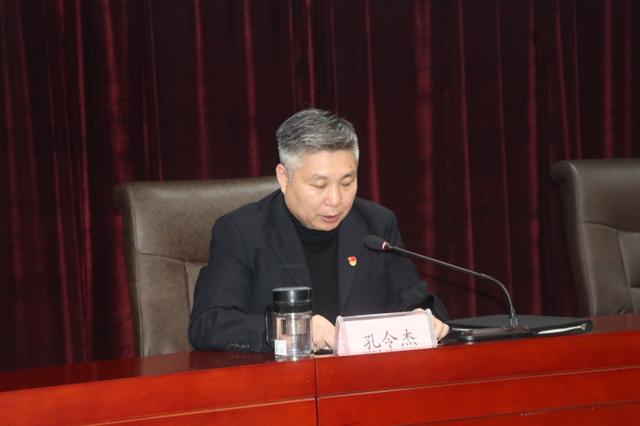 临汾市召开非法违法采矿线索举报奖励工作部署推进视频会议