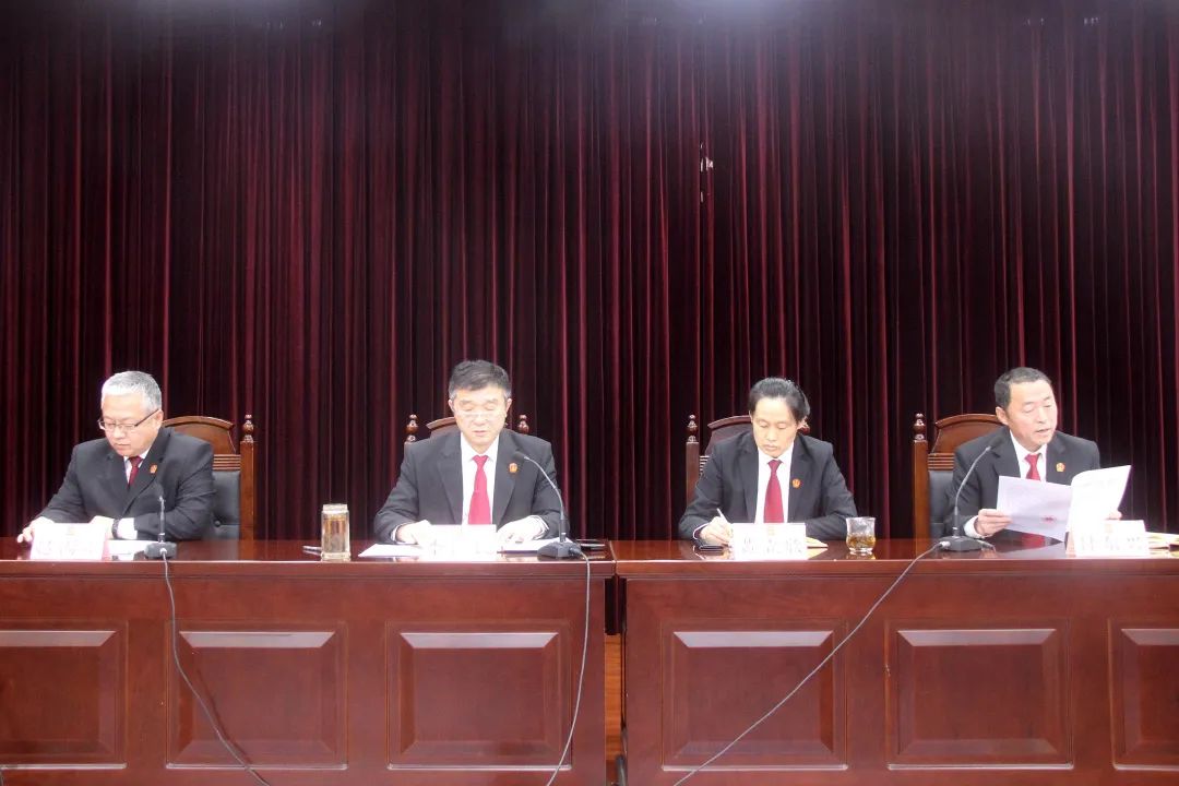 党史学习教育临邑县人民法院召开党史学习教育总结大会