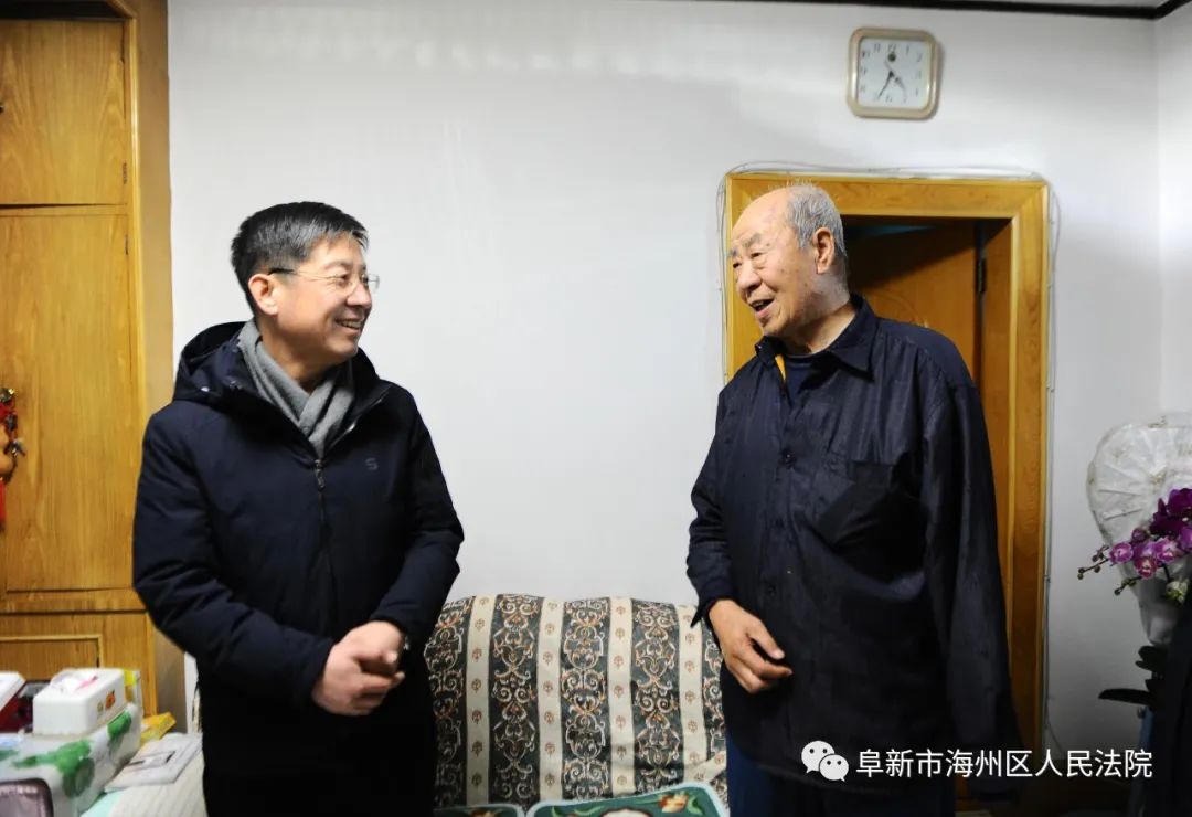 二十六,海州区法院党组书记,院长于双青,院党组成员,政治部主任关雪松