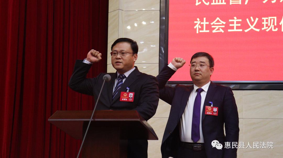 在新当选的县监察委员会主任付俊峰带领下,杜洪东院