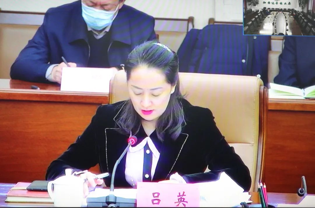 加林聚集加林局收听收看大兴安岭地区疫情防控指挥部第