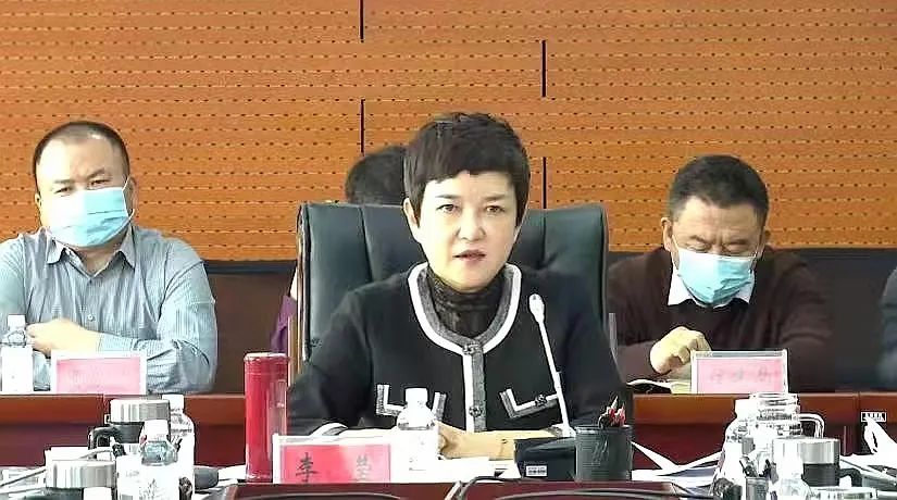县委常委会召开会议李莹主持并讲话