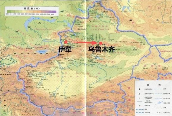 新疆省會為什麼從伊犁遷至烏魯木齊