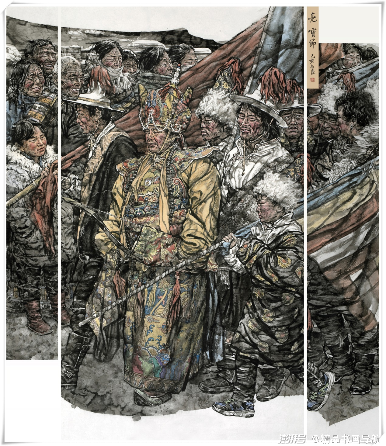 2022福虎迎春送祥瑞著名画家姜志良