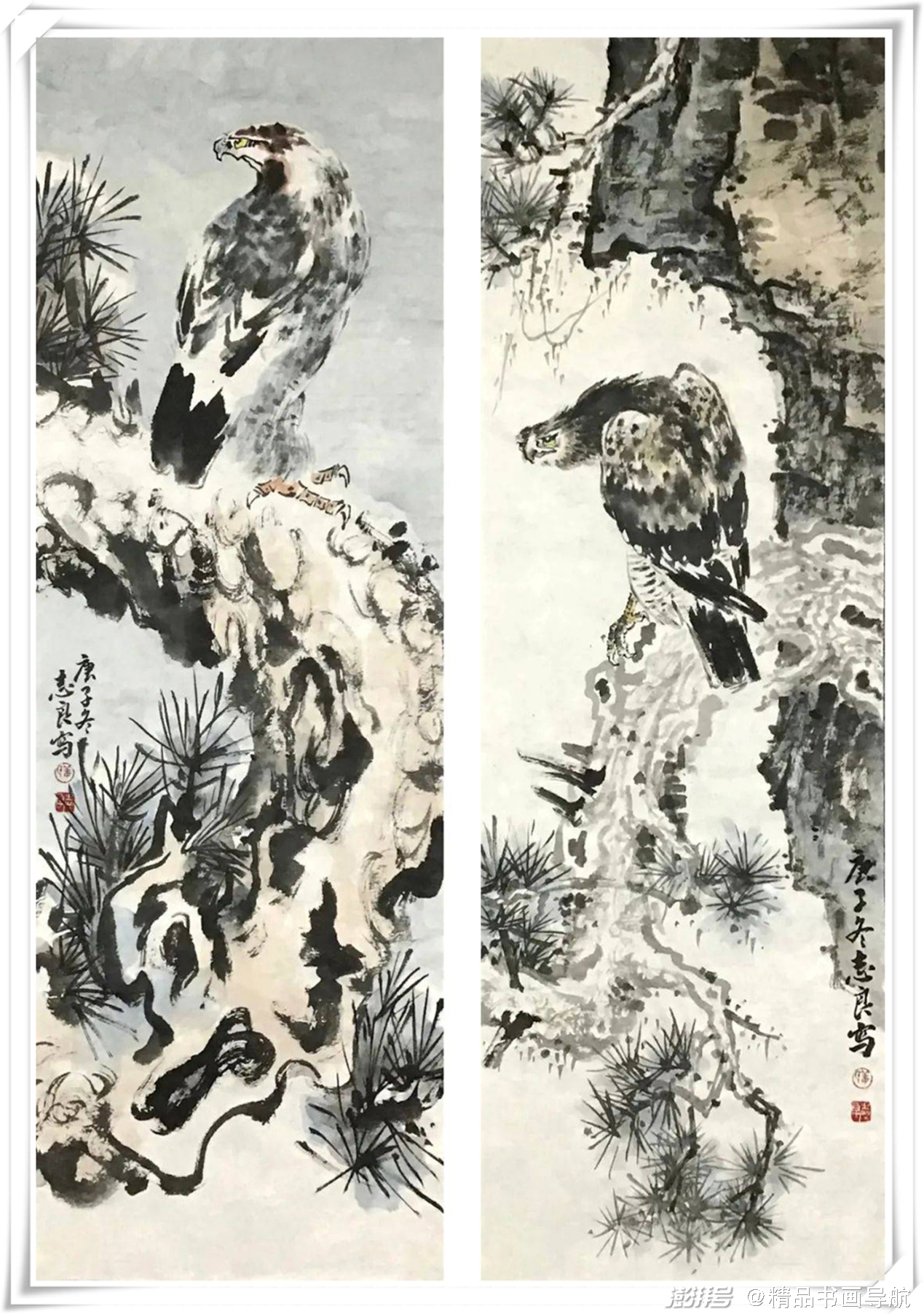 2022福虎迎春送祥瑞著名画家姜志良