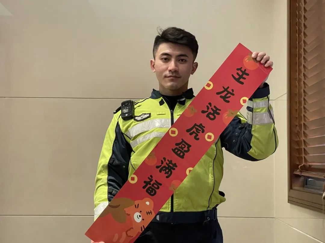 拜年表情包来啦