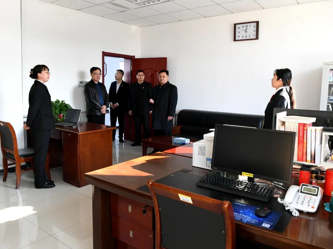 邹平法院党组书记院长李新国到长山法庭开展节前督导