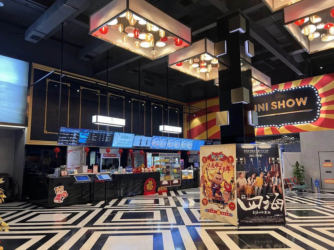 大世界影城(溪南公馆店)无锡万达(融创茂店)无锡万达(滨湖店)保利国际