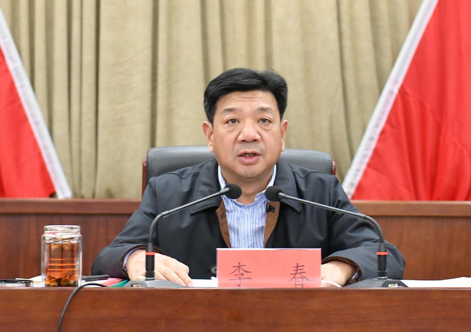 雄县召开2022年春节期间重点工作部署会