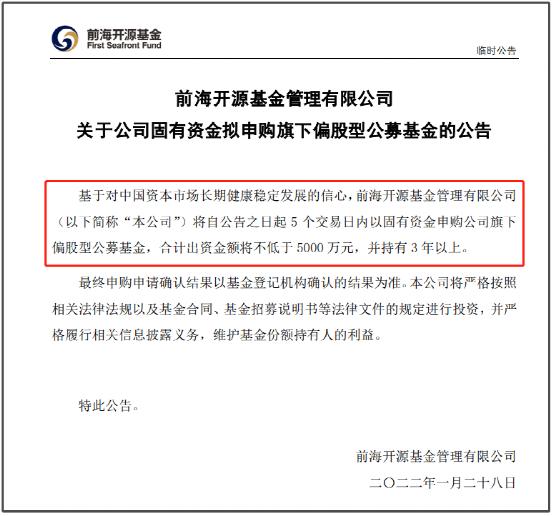 商家怎么申请参加国补政策 414.jpg