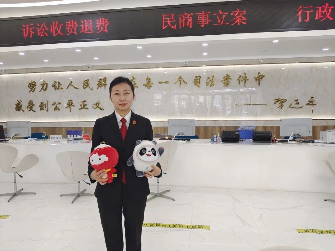 虎虎生威崇礼法院给您拜年啦