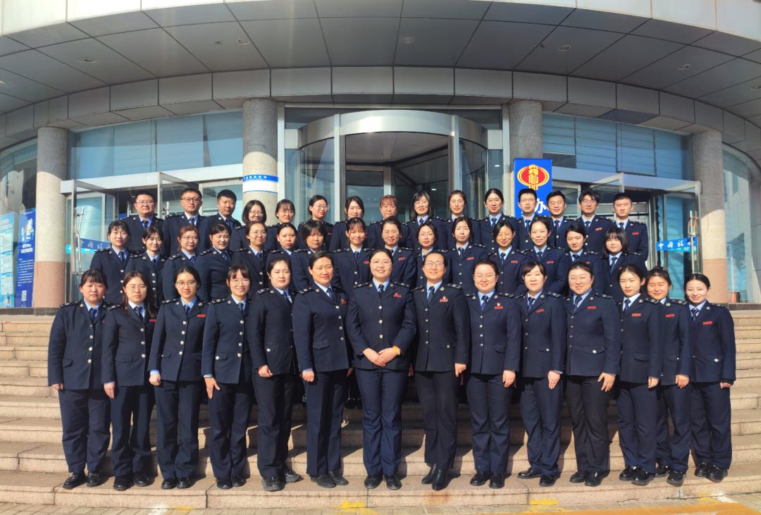 们一起向未来！国家税务总局胶州市税务局第一税务所青岛市三八红旗集体