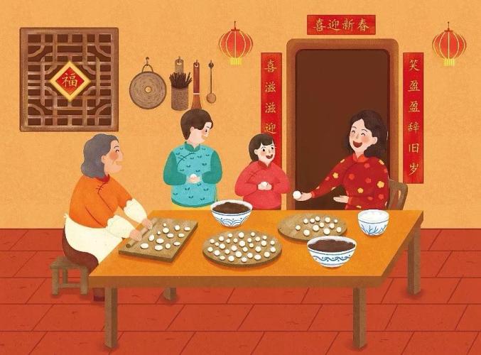 回家过年亲情团圆